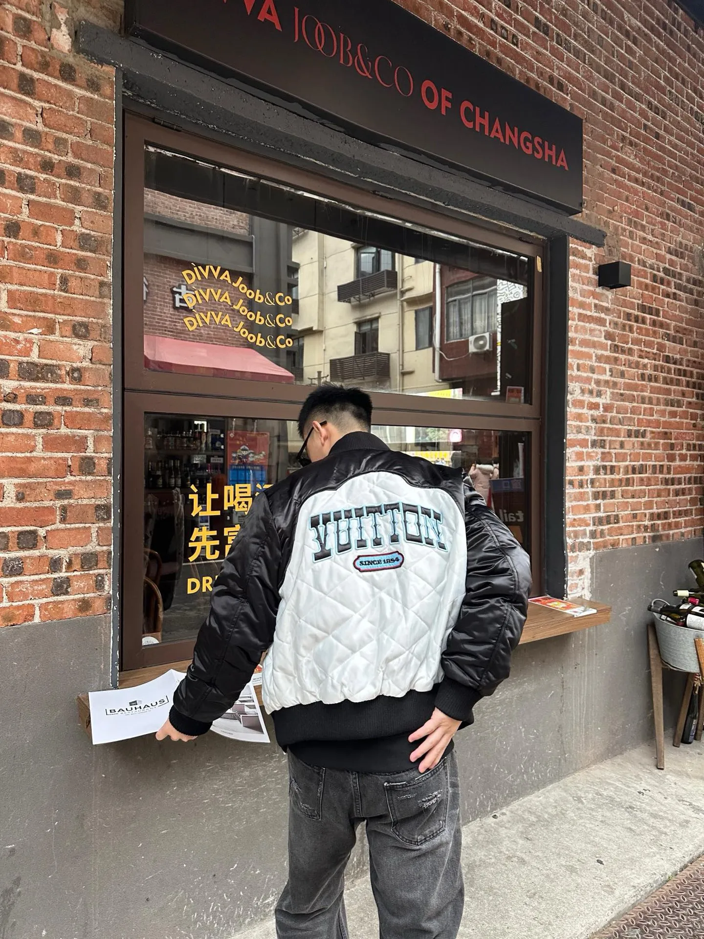 Louis Vuitton/Louis Vuitton Floral Letter Quilted Cotton Jacket Baseball Jacket